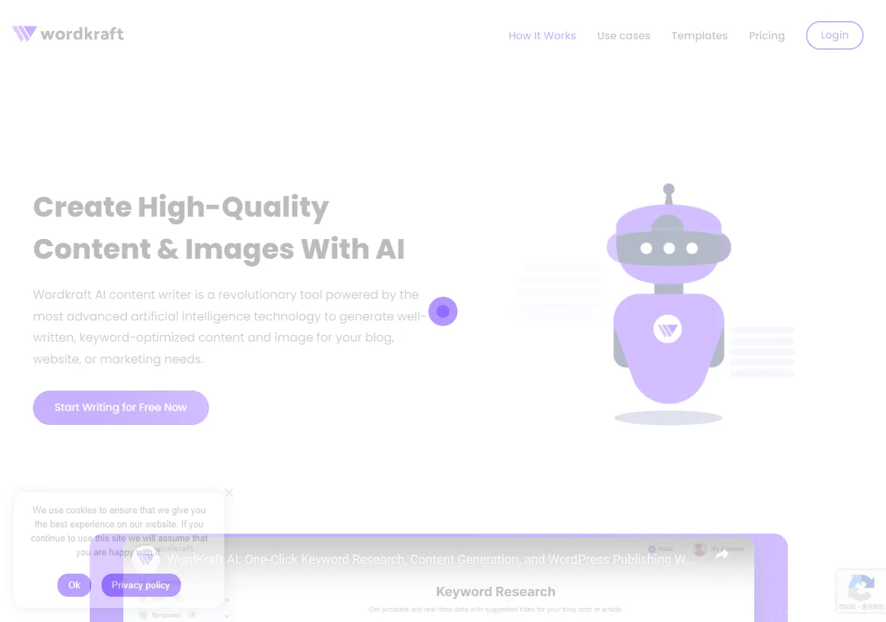 Wordkraft تصویر